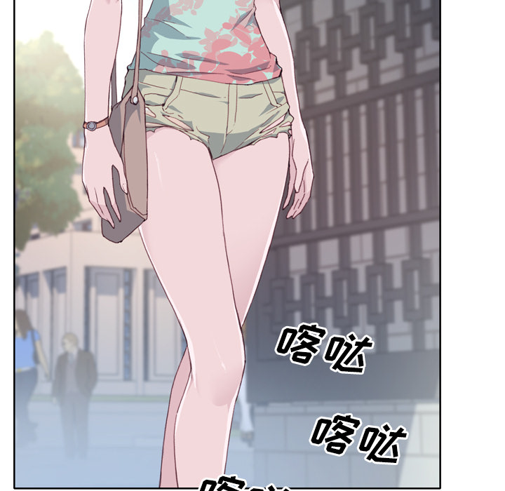 [韩国漫画] 优质女人 剧情,巨乳大奶#[121P]-98