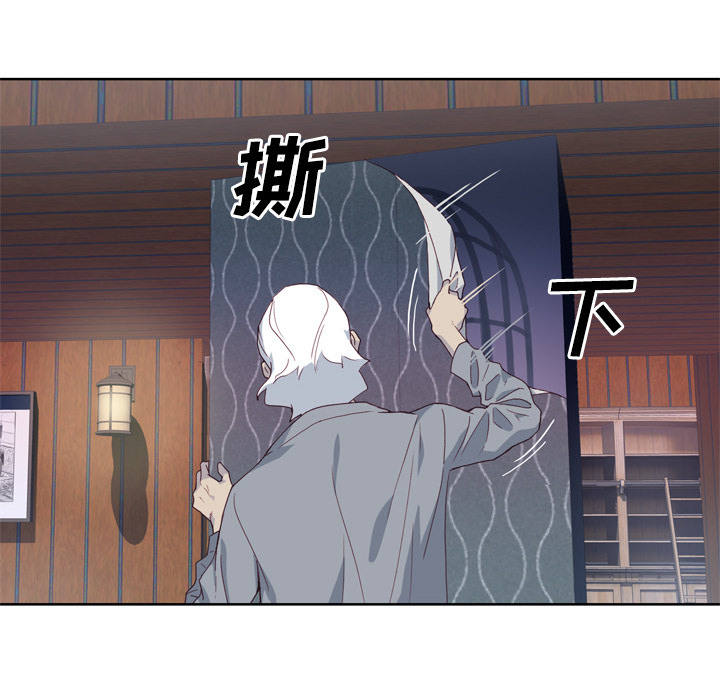 [韩国漫画] 优质女人 剧情,巨乳大奶#[109P]-102