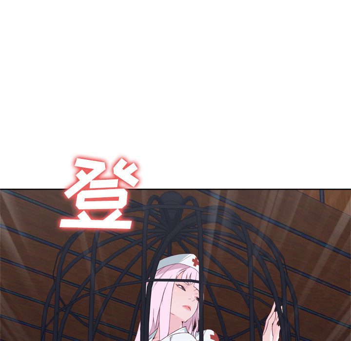 [韩国漫画] 优质女人 剧情,巨乳大奶#[109P]-105