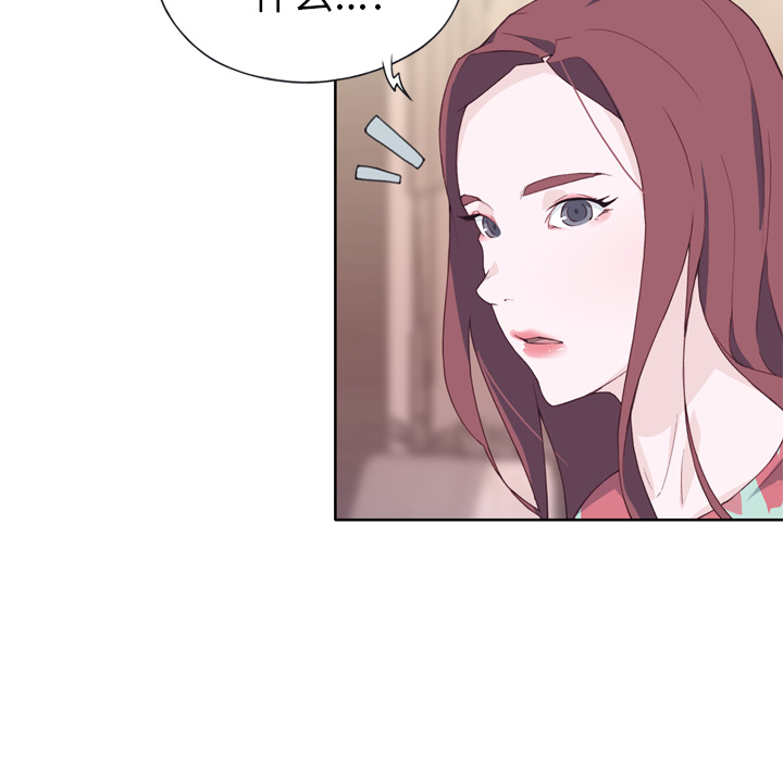 [韩国漫画] 优质女人 剧情,巨乳大奶#[109P]-19