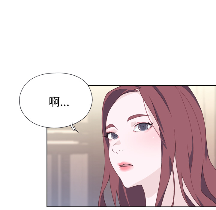 [韩国漫画] 优质女人 剧情,巨乳大奶#[109P]-28