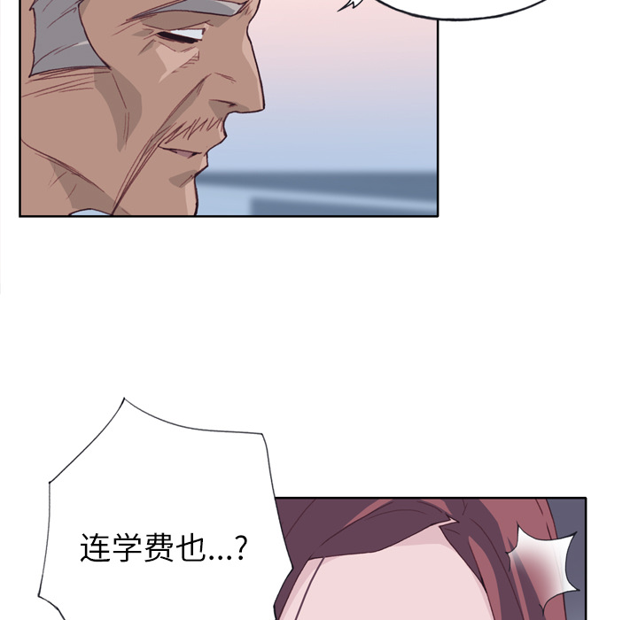 [韩国漫画] 优质女人 剧情,巨乳大奶#[109P]-40