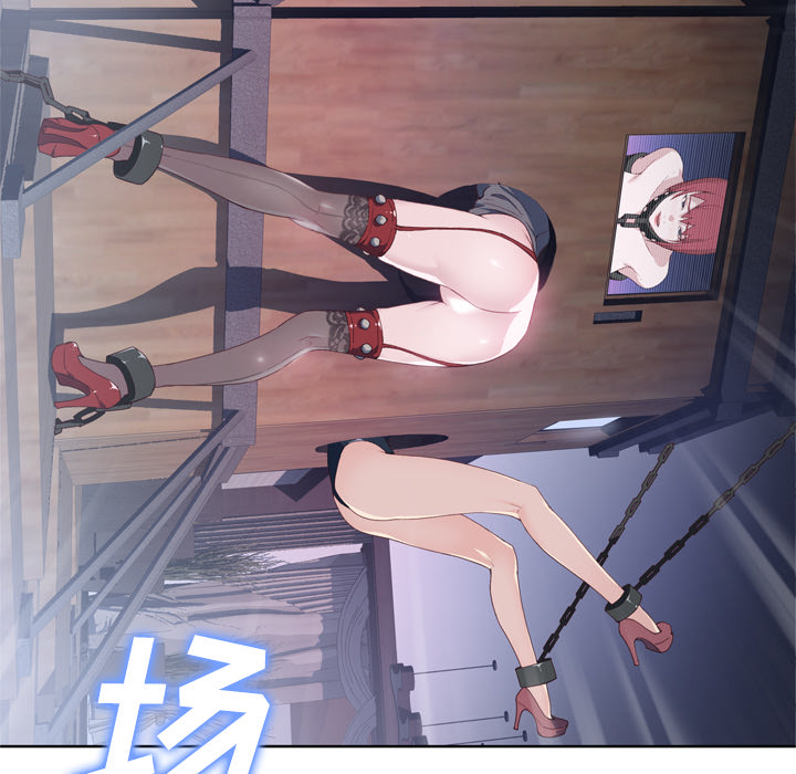 [韩国漫画] 优质女人 剧情,巨乳大奶#[109P]-50