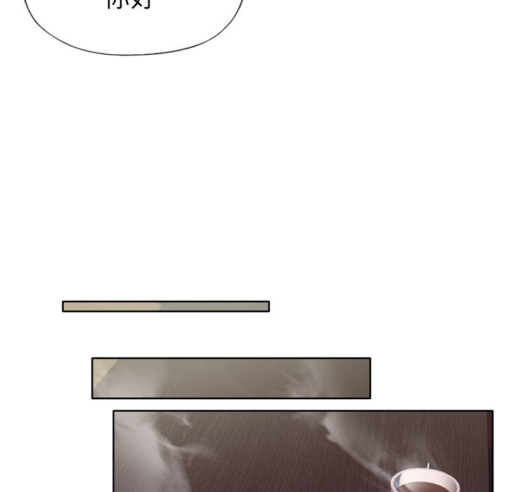 [韩国漫画] 优质女人 剧情,巨乳大奶#[109P]-6