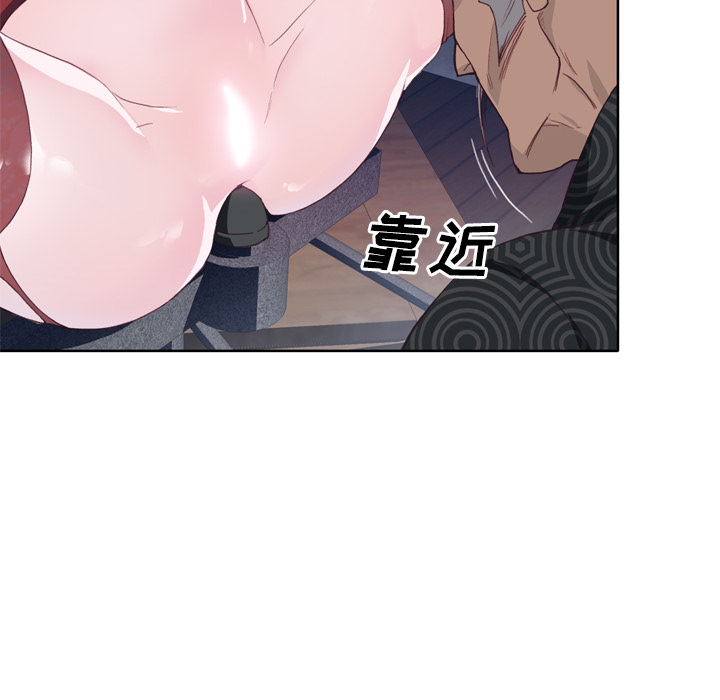 [韩国漫画] 优质女人 剧情,巨乳大奶#[109P]-60