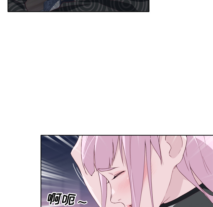 [韩国漫画] 优质女人 剧情,巨乳大奶#[109P]-65