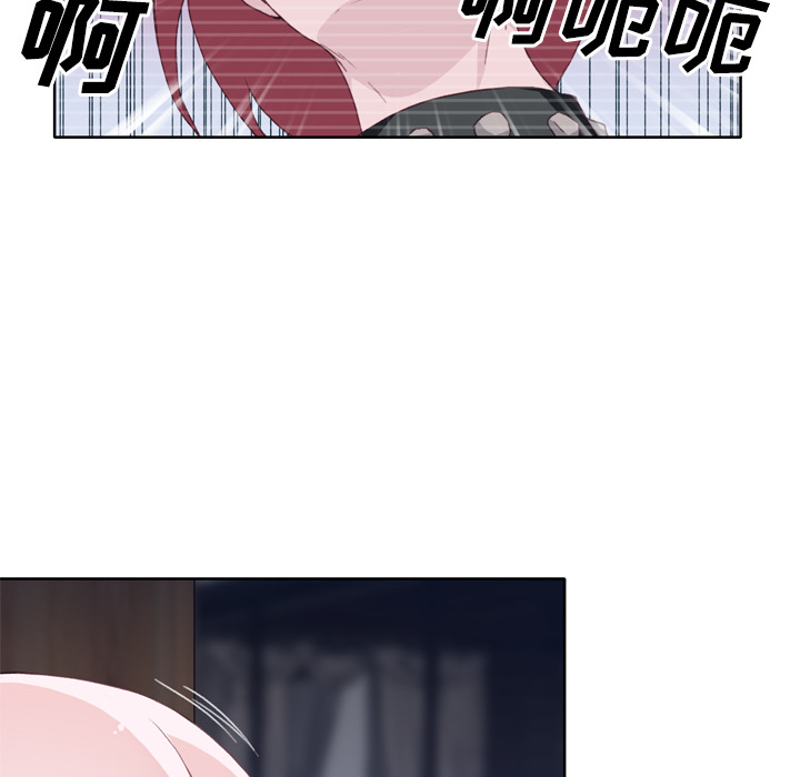 [韩国漫画] 优质女人 剧情,巨乳大奶#[109P]-81