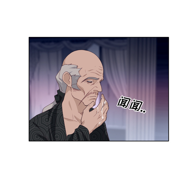 [韩国漫画] 优质女人 剧情,巨乳大奶#[109P]-83