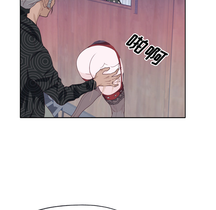 [韩国漫画] 优质女人 剧情,巨乳大奶#[109P]-85