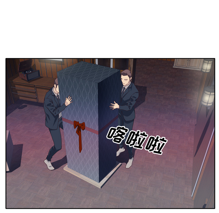 [韩国漫画] 优质女人 剧情,巨乳大奶#[109P]-95