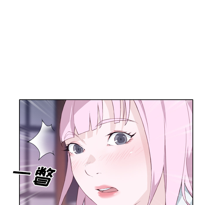 [韩国漫画] 优质女人 剧情,巨乳大奶#[104P]-16