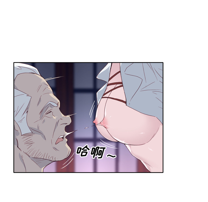 [韩国漫画] 优质女人 剧情,巨乳大奶#[104P]-36