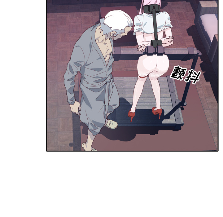 [韩国漫画] 优质女人 剧情,巨乳大奶#[104P]-39