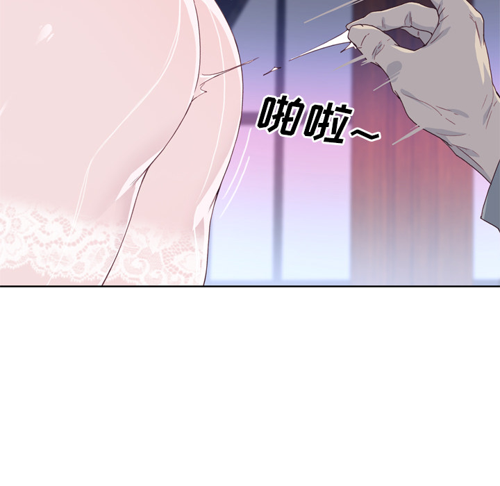 [韩国漫画] 优质女人 剧情,巨乳大奶#[104P]-49