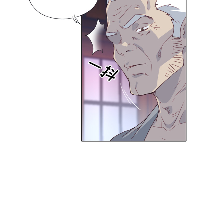 [韩国漫画] 优质女人 剧情,巨乳大奶#[104P]-53