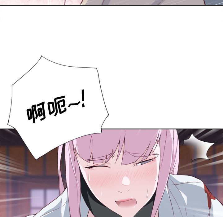 [韩国漫画] 优质女人 剧情,巨乳大奶#[104P]-61