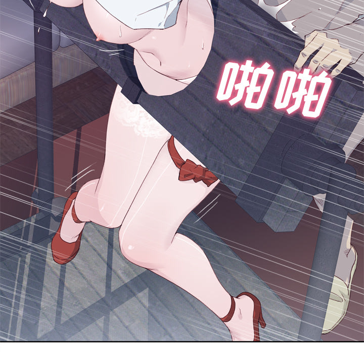 [韩国漫画] 优质女人 剧情,巨乳大奶#[104P]-64