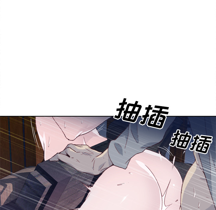 [韩国漫画] 优质女人 剧情,巨乳大奶#[104P]-65