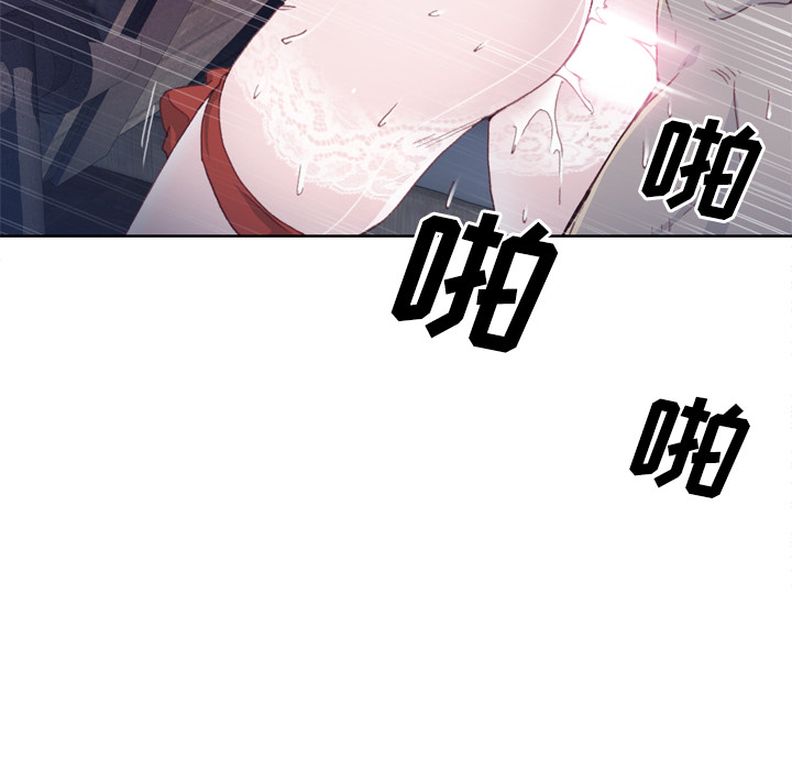 [韩国漫画] 优质女人 剧情,巨乳大奶#[104P]-66