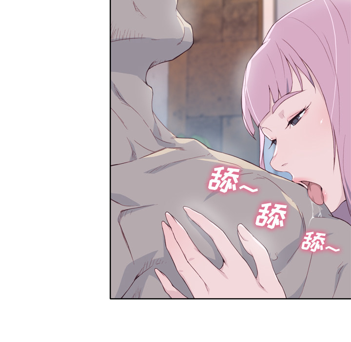 [韩国漫画] 优质女人 剧情,巨乳大奶#[104P]-85