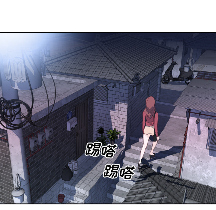 [韩国漫画] 优质女人 剧情,巨乳大奶#[125P]-108