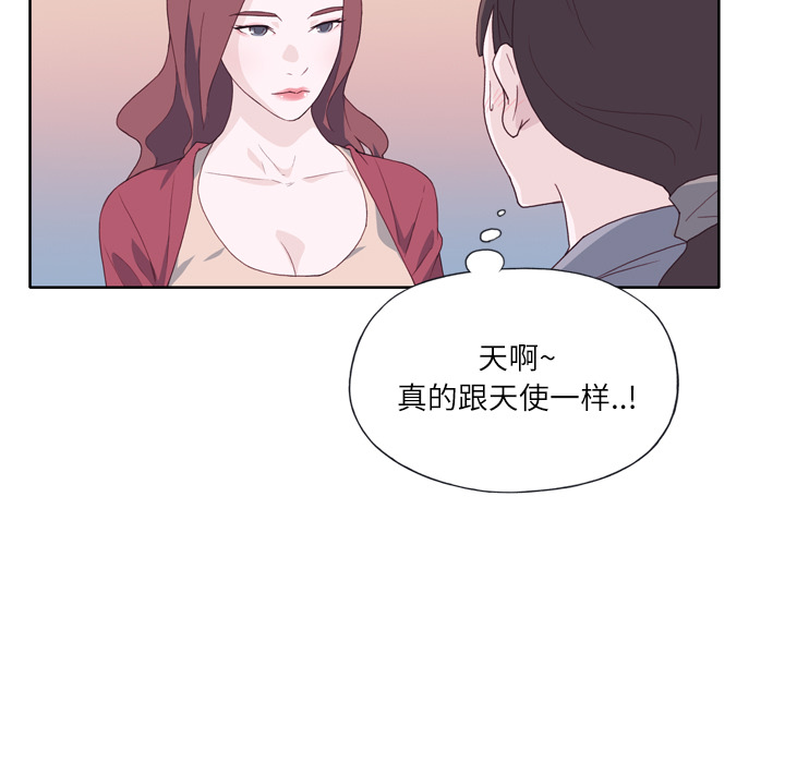[韩国漫画] 优质女人 剧情,巨乳大奶#[125P]-112