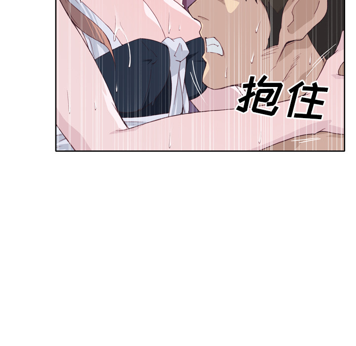[韩国漫画] 优质女人 剧情,巨乳大奶#[125P]-48