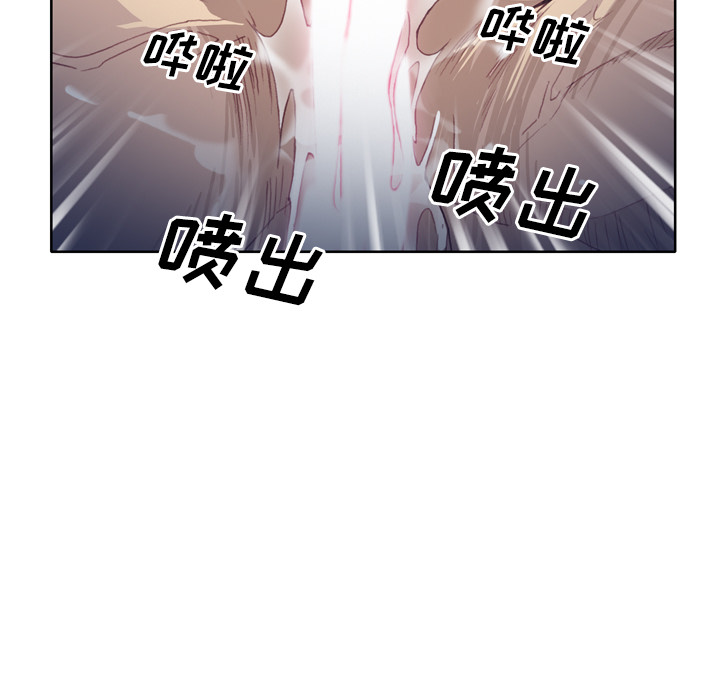 [韩国漫画] 优质女人 剧情,巨乳大奶#[125P]-50