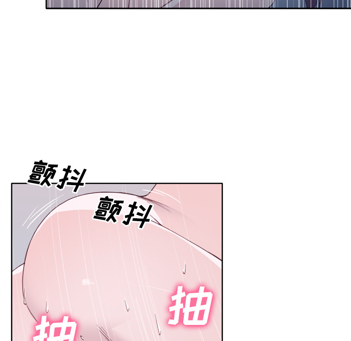 [韩国漫画] 优质女人 剧情,巨乳大奶#[125P]-92