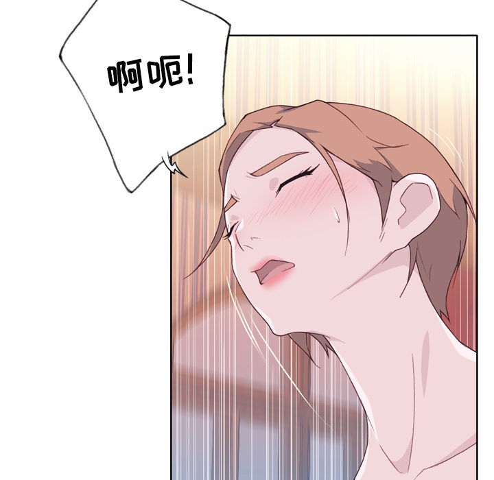 [韩国漫画] 优质女人 剧情,巨乳大奶#[108P]-39