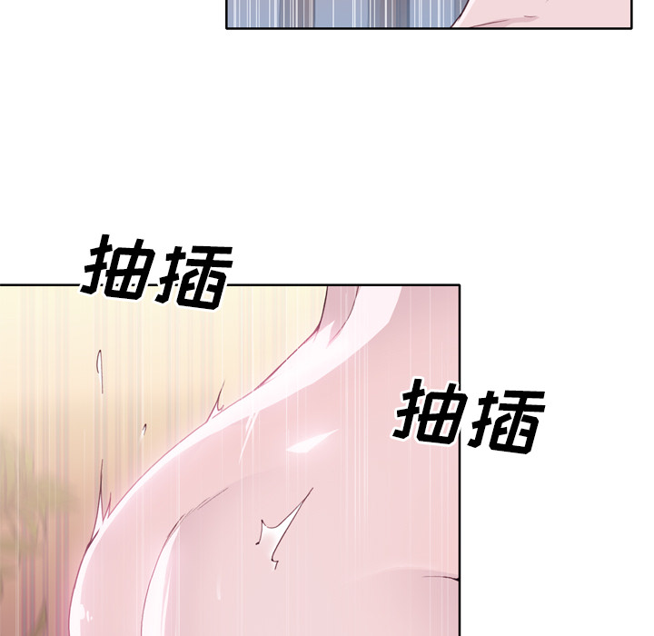 [韩国漫画] 优质女人 剧情,巨乳大奶#[108P]-40