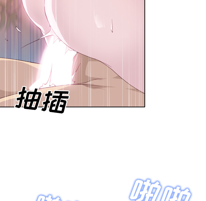 [韩国漫画] 优质女人 剧情,巨乳大奶#[108P]-41