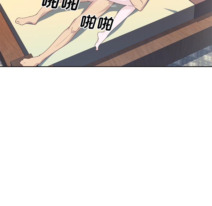 [韩国漫画] 优质女人 剧情,巨乳大奶#[108P]-44