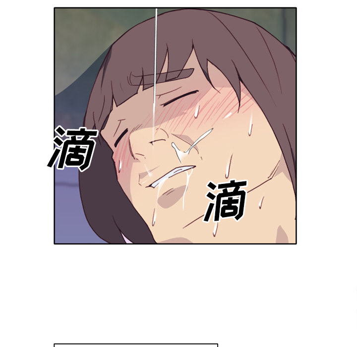 [韩国漫画] 优质女人 剧情,巨乳大奶#[108P]-54