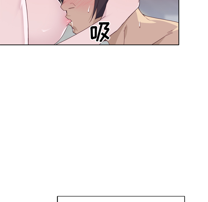 [韩国漫画] 优质女人 剧情,巨乳大奶#[108P]-56