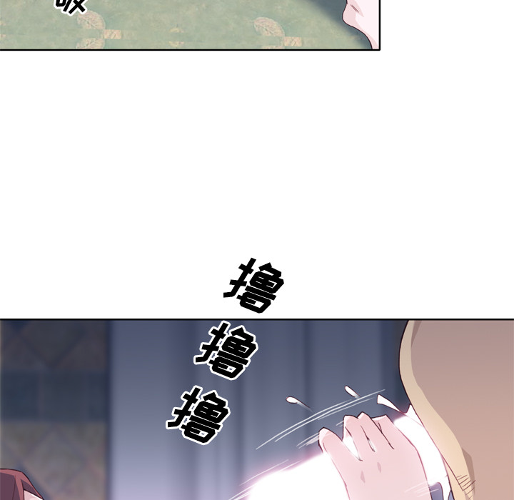 [韩国漫画] 优质女人 剧情,巨乳大奶#[108P]-61