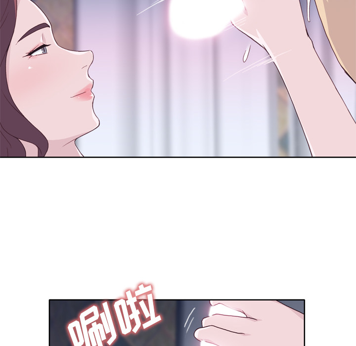 [韩国漫画] 优质女人 剧情,巨乳大奶#[108P]-62