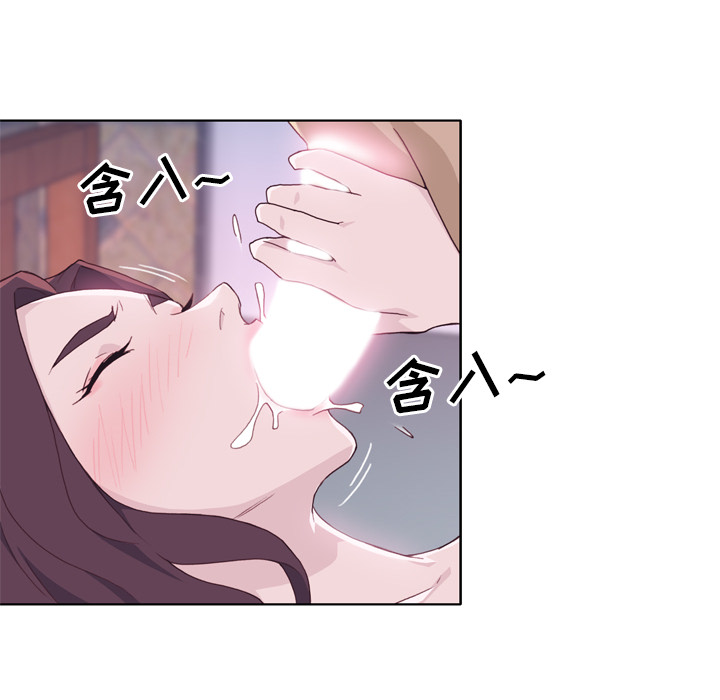 [韩国漫画] 优质女人 剧情,巨乳大奶#[108P]-66