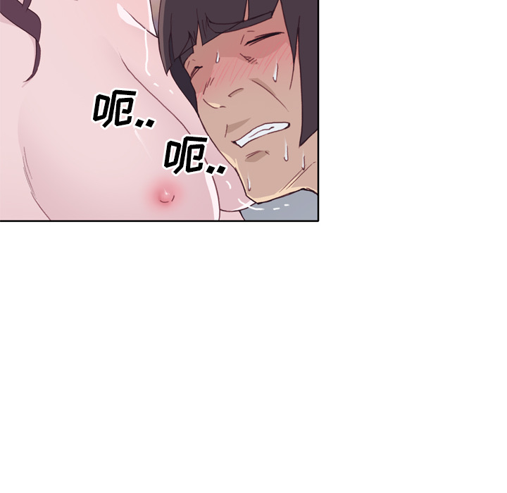 [韩国漫画] 优质女人 剧情,巨乳大奶#[108P]-70