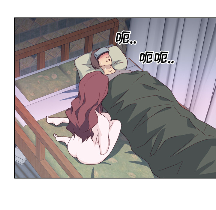 [韩国漫画] 优质女人 剧情,巨乳大奶#[108P]-71