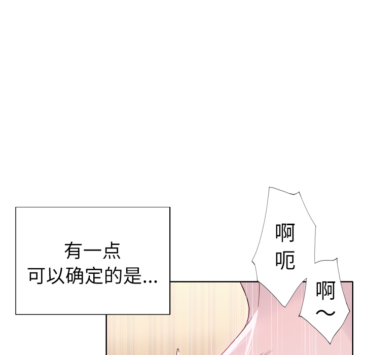 [韩国漫画] 优质女人 剧情,巨乳大奶#[108P]-74
