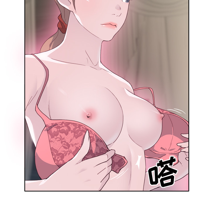 [韩国漫画] 优质女人 剧情,巨乳大奶#[110P]-53