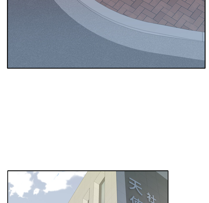 [韩国漫画] 优质女人 剧情,巨乳大奶#[110P]-75