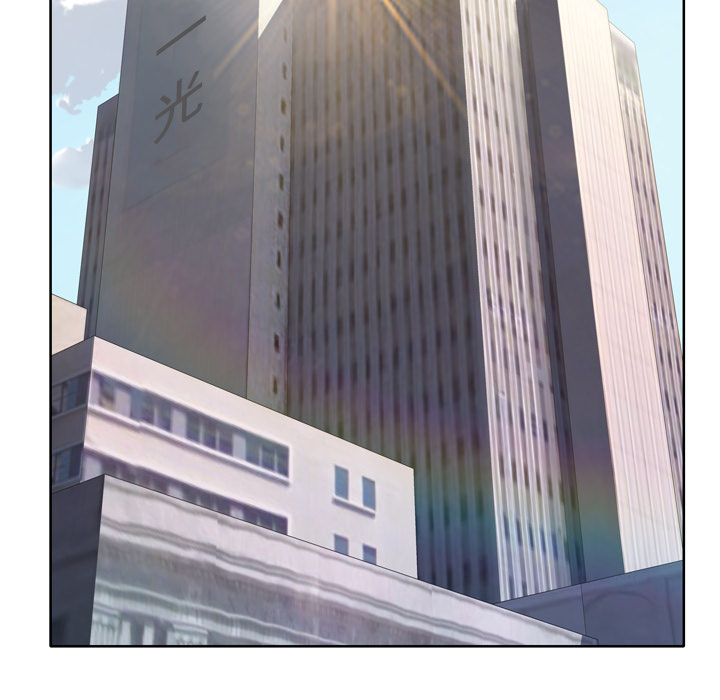 [韩国漫画] 优质女人 剧情,巨乳大奶#[117P]-20