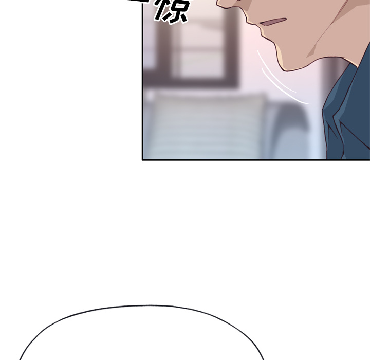 [韩国漫画] 优质女人 剧情,巨乳大奶#[117P]-29