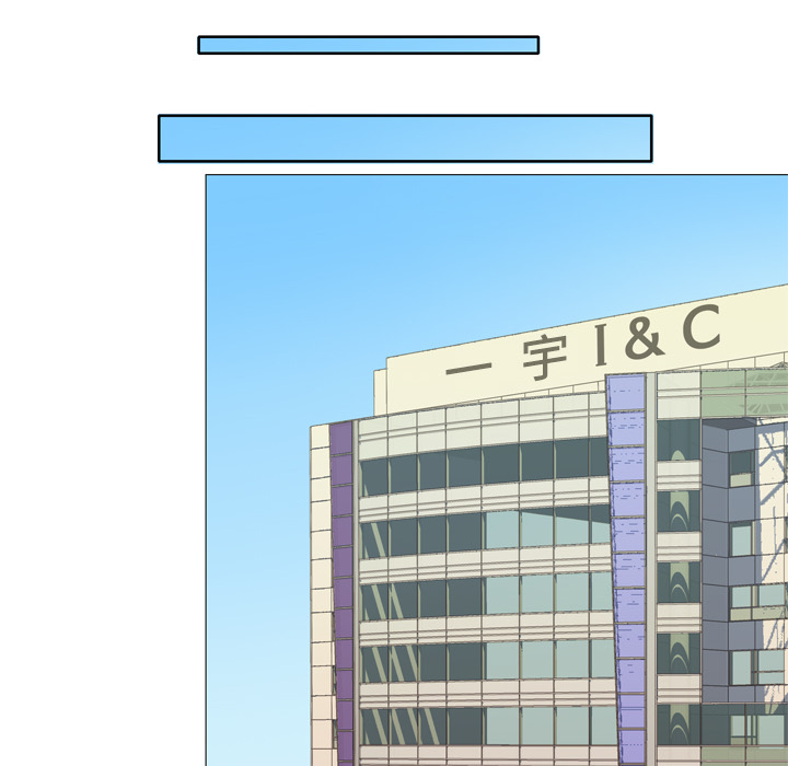 [韩国漫画] 优质女人 剧情,巨乳大奶#[117P]-92