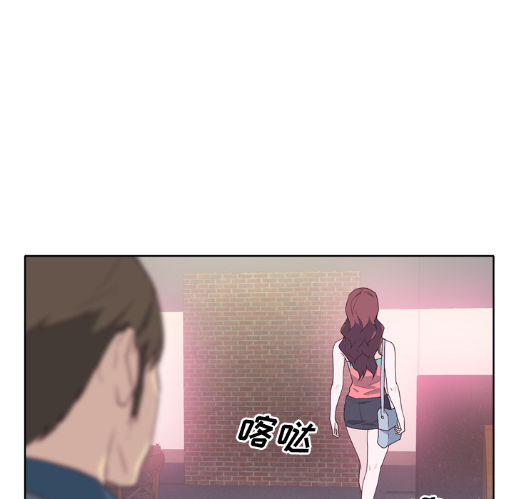 [韩国漫画] 优质女人 剧情,巨乳大奶#[116P]-59