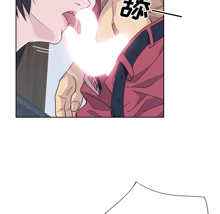 [韩国漫画] 优质女人 剧情,巨乳大奶#[109P]-105