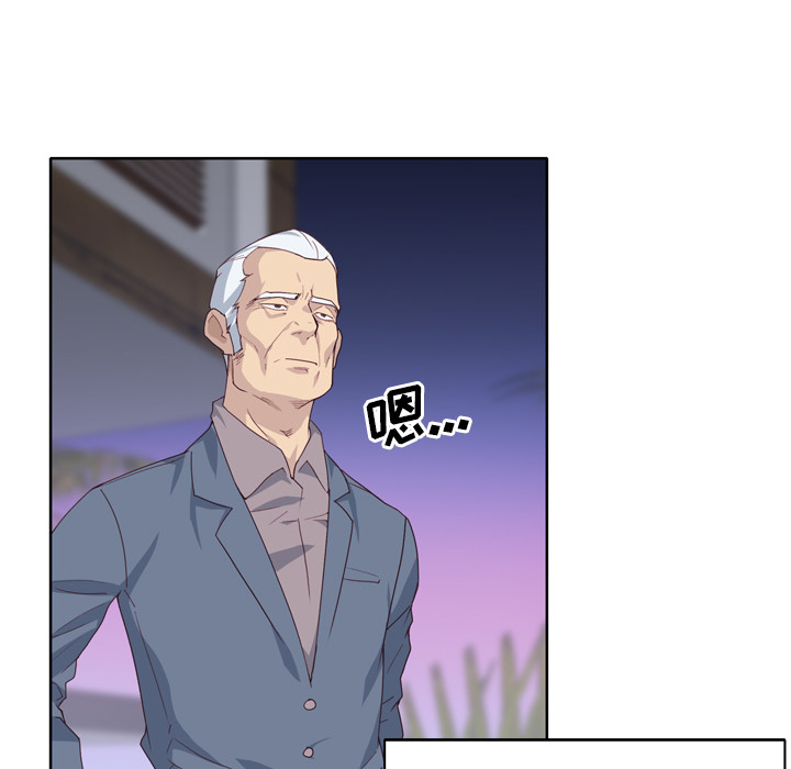 [韩国漫画] 优质女人 剧情,巨乳大奶#[109P]-36