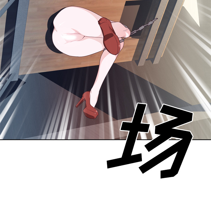 [韩国漫画] 优质女人 剧情,巨乳大奶#[109P]-70